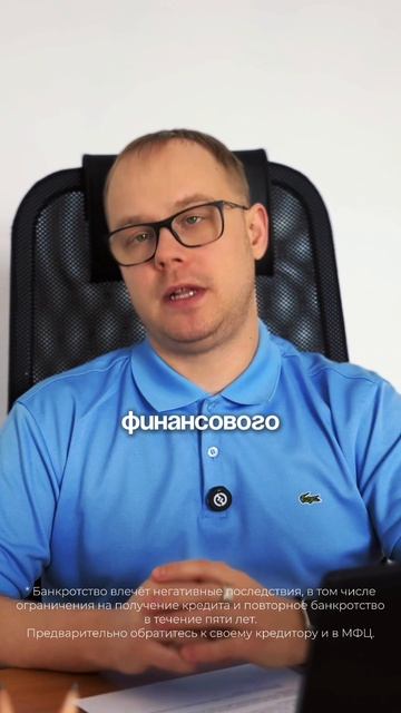 Чем мы можем вам помочь