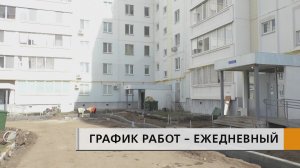 Вчера была презентация, а сегодня уже вовсю идут работы