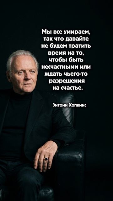 мудрые советы