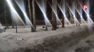 С подключением