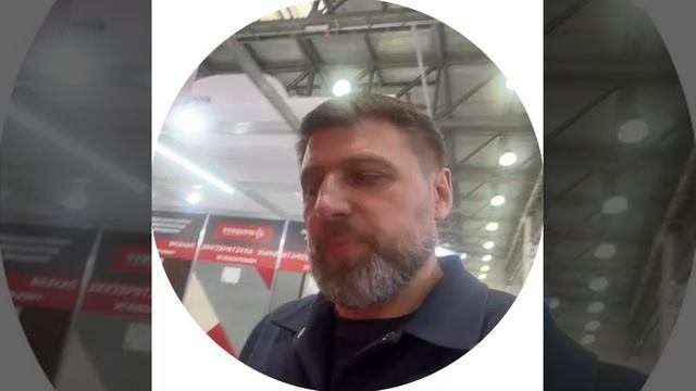 Компания IZOGERTZ приняла участие в Международной выставке строительных материалов MosBuild 2026.