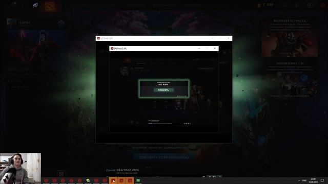ОТКРЫВАЕМ 2-Й СТИЛЬ АРКАНЫ РАЗОРА! [Dota 2] Arcana Razor Abuse ⚡ смотреть онлайн