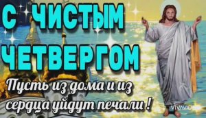 *** ДОБРОГО ДНЯ *** КРАСИВАЯ ПЕСНЯ ***