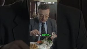 Магомед попался на лжи