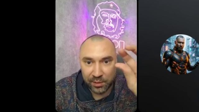 Главная проблема соц. сетей.