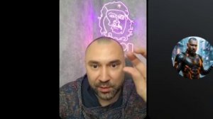 Главная проблема соц. сетей.