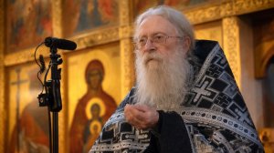 Навстречу Голгофскому Кресту. Проповедь о. Геннадия Фаста о событиях Ин.12. Великий Вторник 07.04.26