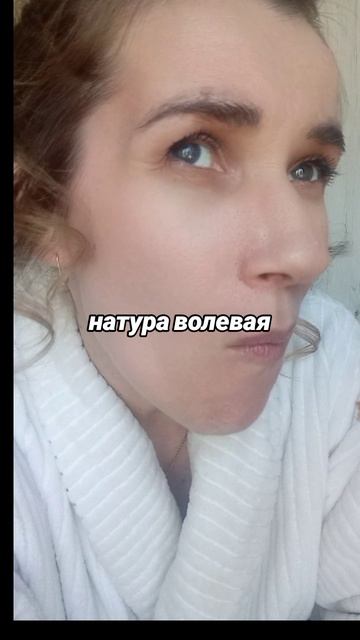 #татадостовалова #таталайф
