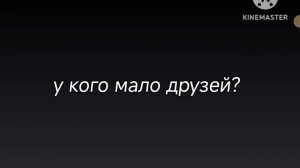 ::- хехех 💅😊 у вас так же? //13:15\\