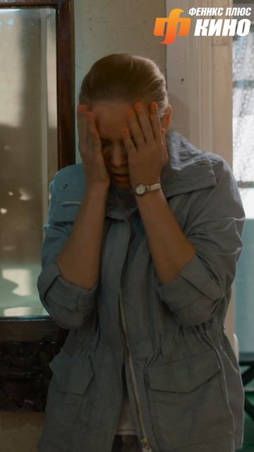 Сиди здесь и НИКУДА НЕ УХОДИ!