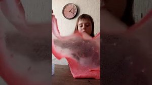 слайм