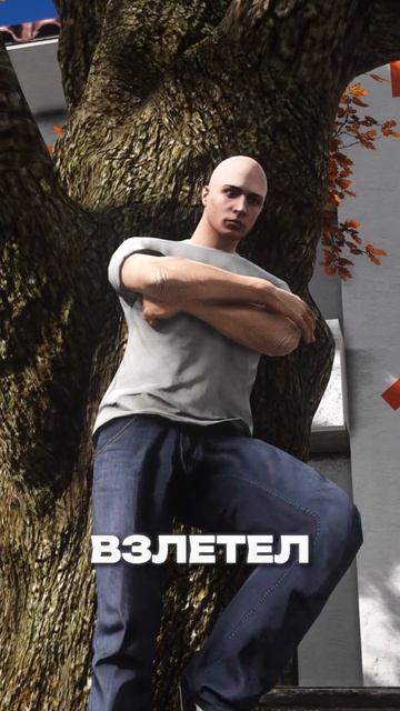 Античит В GTA 5 RP Не Работает!? #shorts #gta5rp #majesticrp