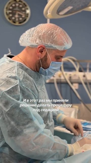 Врач косметолог-дерматолог Екатерина Зонова поделилась личным опытом установки нитей Aptos