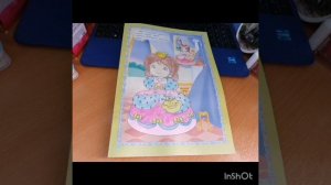 Челлендж Начинание новых раскрасок