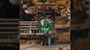 —[ДОБАВОЧНИЕ СЕБЯ]