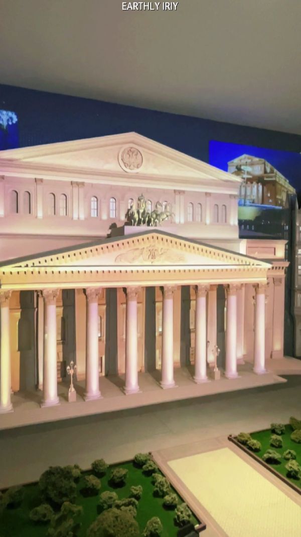 Световое шоу Большого театра #земнойирий #вднх #музей