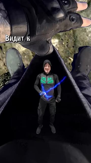 Вышел сталкер на крыльцо... И нашёл друга