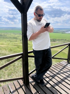 План Трампа 08.04.26 вечер