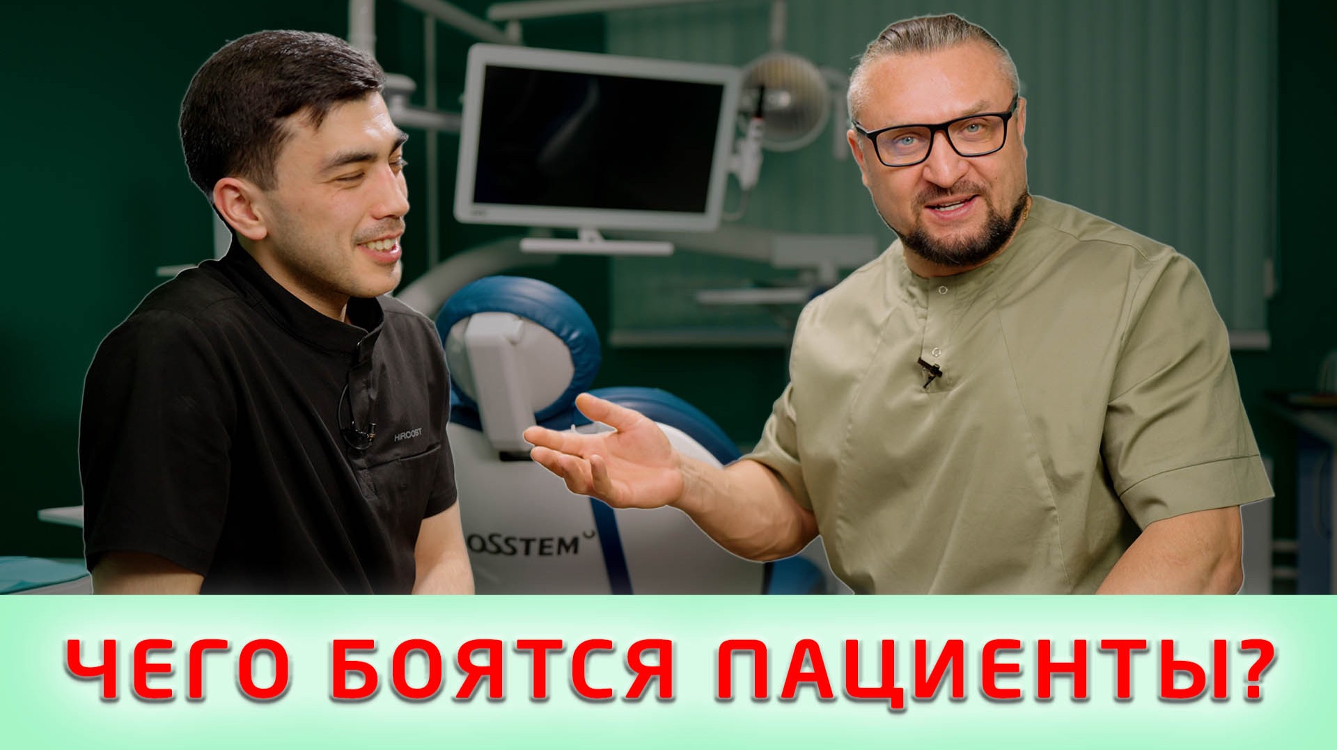 Разговор с нашим молодым но очень талантливым хирургом Исой Ифтихоровичем Насимовым.