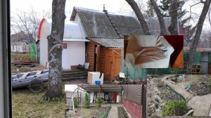 На даче работы по благоустройству участка. ПроДачу.