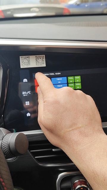 Knewstar 001 - запуск консоли shell