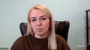 Изменения по ОТ II 08.04.26