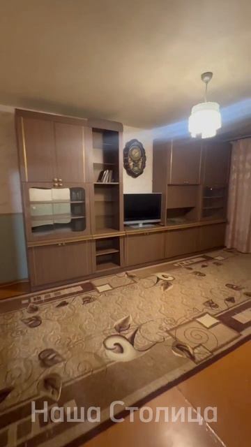 08-04-2026 Ленина 37а  2к