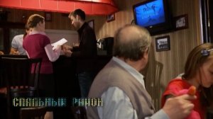 Спальный район (Эпизод)