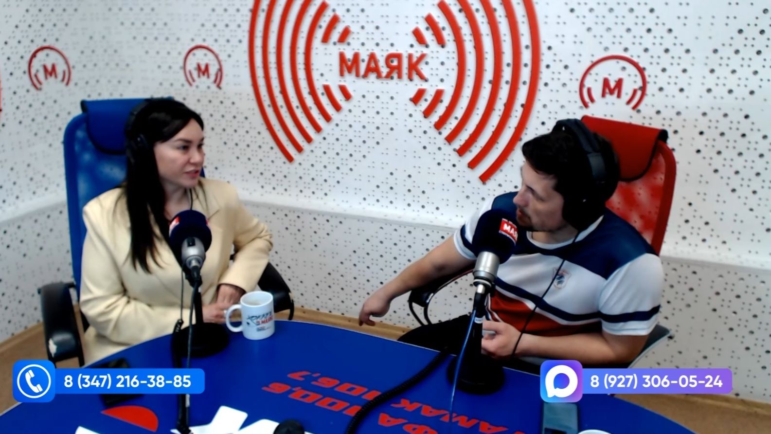 В рабочий полдень - 03.04.2026 День геолога