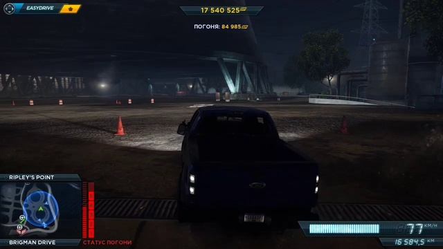 Хаос продолжается