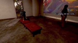 No players online прохождение игры часть 2