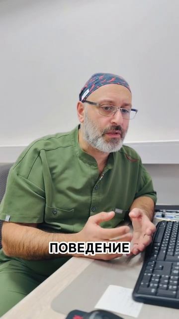 Старость подкралась