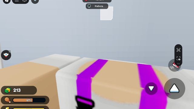 Устроились на вб часть 2