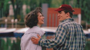 Ставка на любовь!