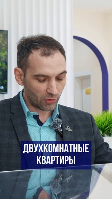 Цены на квартиры с ремонтом в Анапе ➤новостройка в Сукко с бассейнами ➤ипотека 2026 🔵Просочились