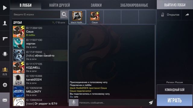 StandKnife 2026-04-08 18-13-17