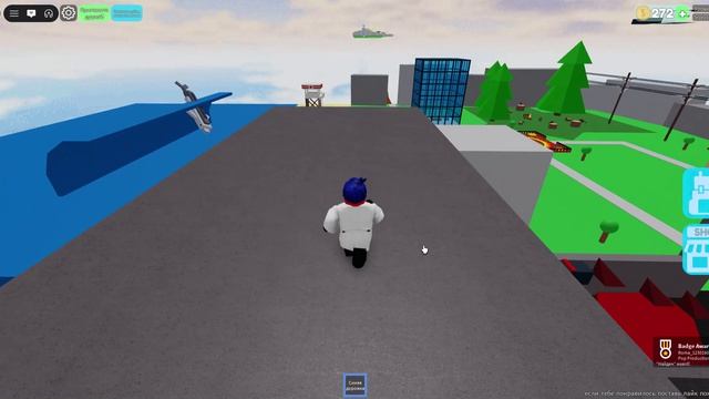 Roblox 2 ( ждите видео по роблоксу) смотреть онлайн