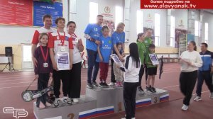 Стартуем вместе