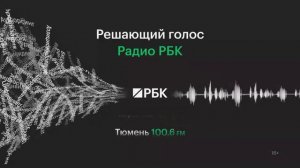 В Т-банке дали прогноз автоматизации платежей ЖКУ к 2030 году