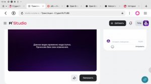 играем в яндекс игры