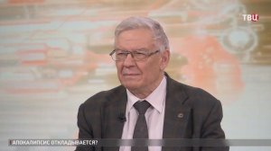 Американист Васильев рассказал о планах США поставить подножку Европе