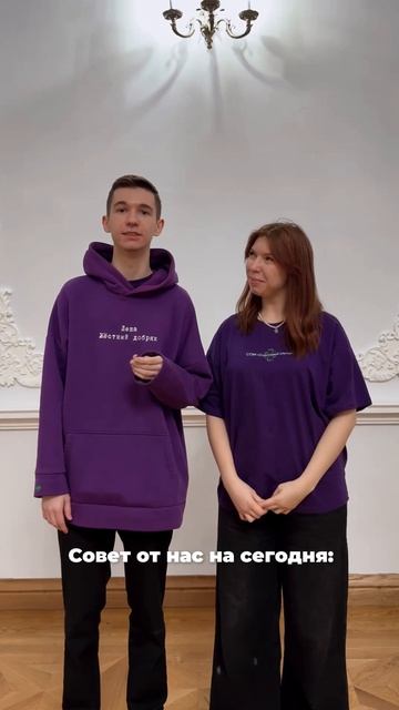 Доброе утро, КНИТУ с Алексеем Маркеловым и Софьей Щукиной