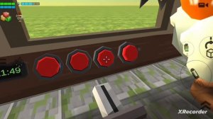 обзор тромвая