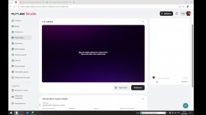 продолжение прошлого стрима (2 ЧАСТЬ СТРИМА)