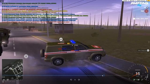 Desktop 2026.04.08 - 22.14.34.28