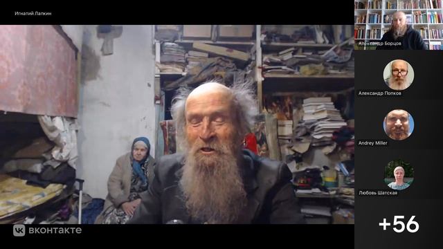 №26. Еф. 5:31-33. ХРИСТИАНСКАЯ СЕМЬЯ окончание. Александр  Борцов 8.04.2026