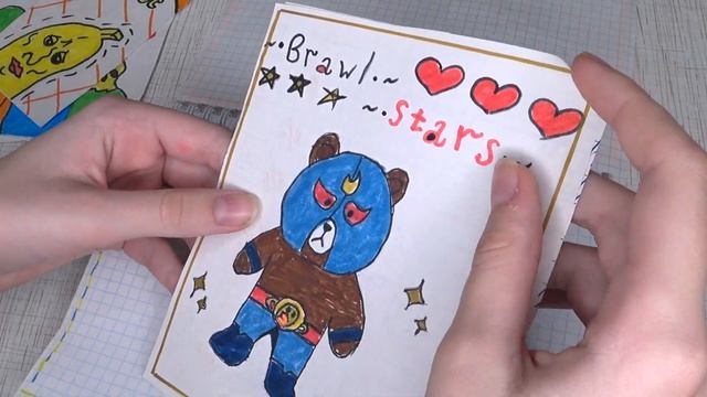 Бумажные сюрпризы | ПЕРВАЯ Распаковка || МОЙ МИР БУМАЖЕК