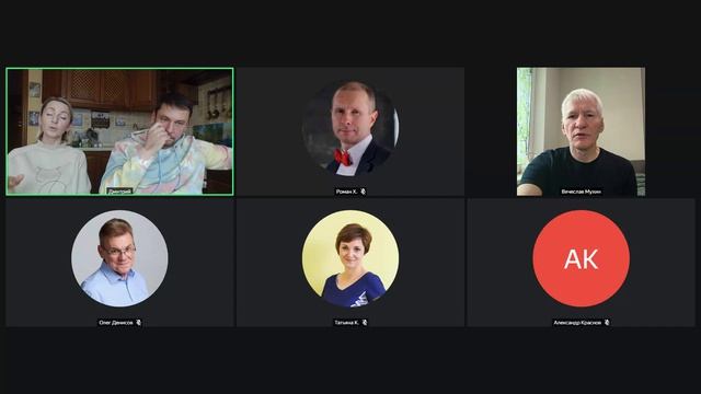 Собрание клуба аукционистов, апрель 2026 года