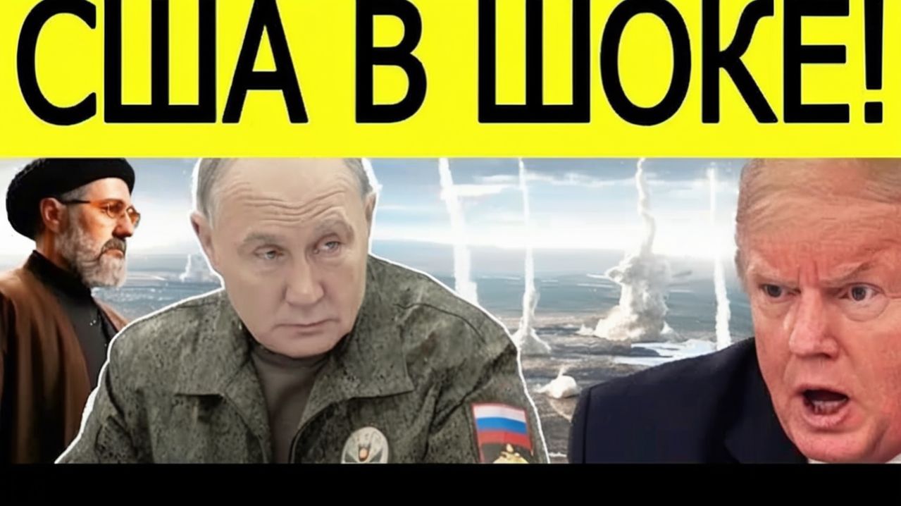 Military Cooperation To Geopolitical Strategy, We Analyze