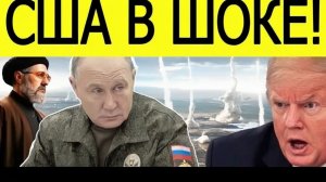 military cooperation to geopolitical strategy, we analyze